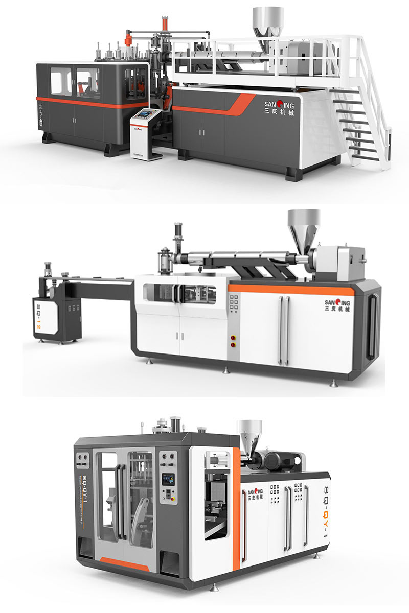 果奶瓶吹塑機_果奶瓶吹塑設備